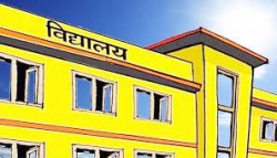 चिसो बढेपछि उपत्यकाका विद्यालय बन्द